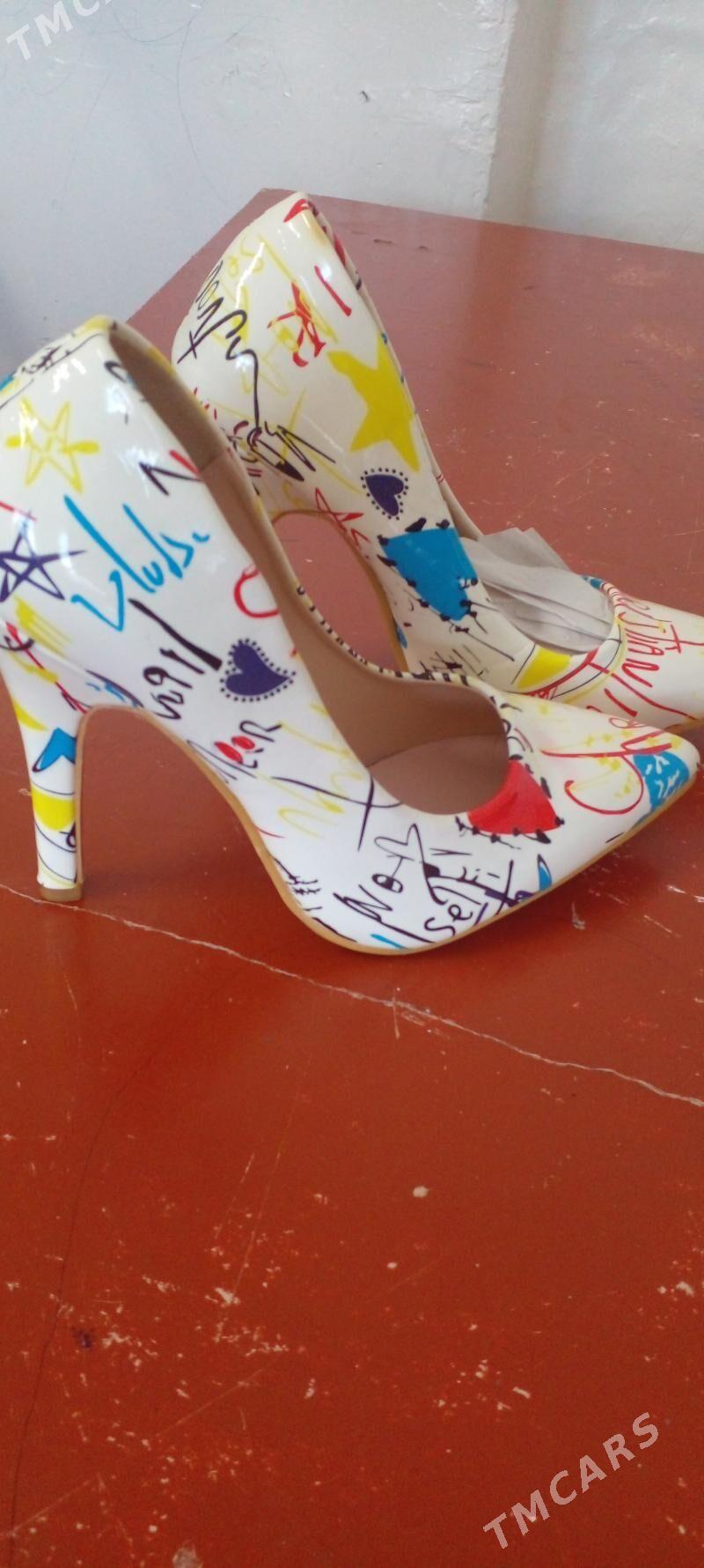 tufli - Туркменабат - img 1