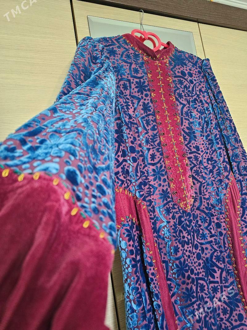 Gulli pombah - Мир 4 - img 2