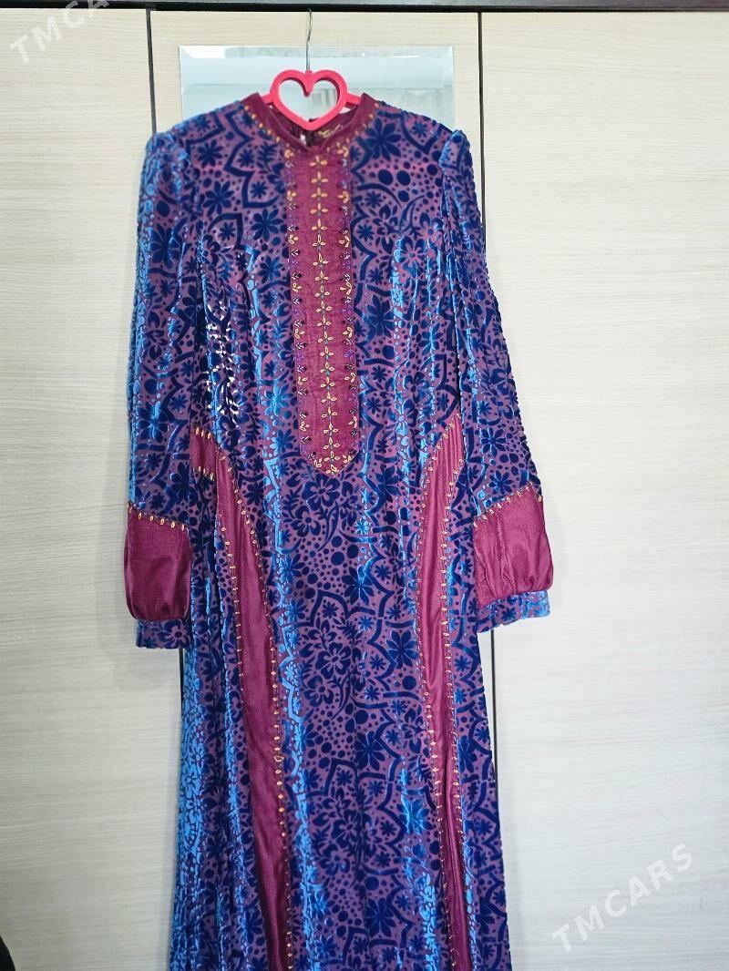 Gulli pombah - Мир 4 - img 1