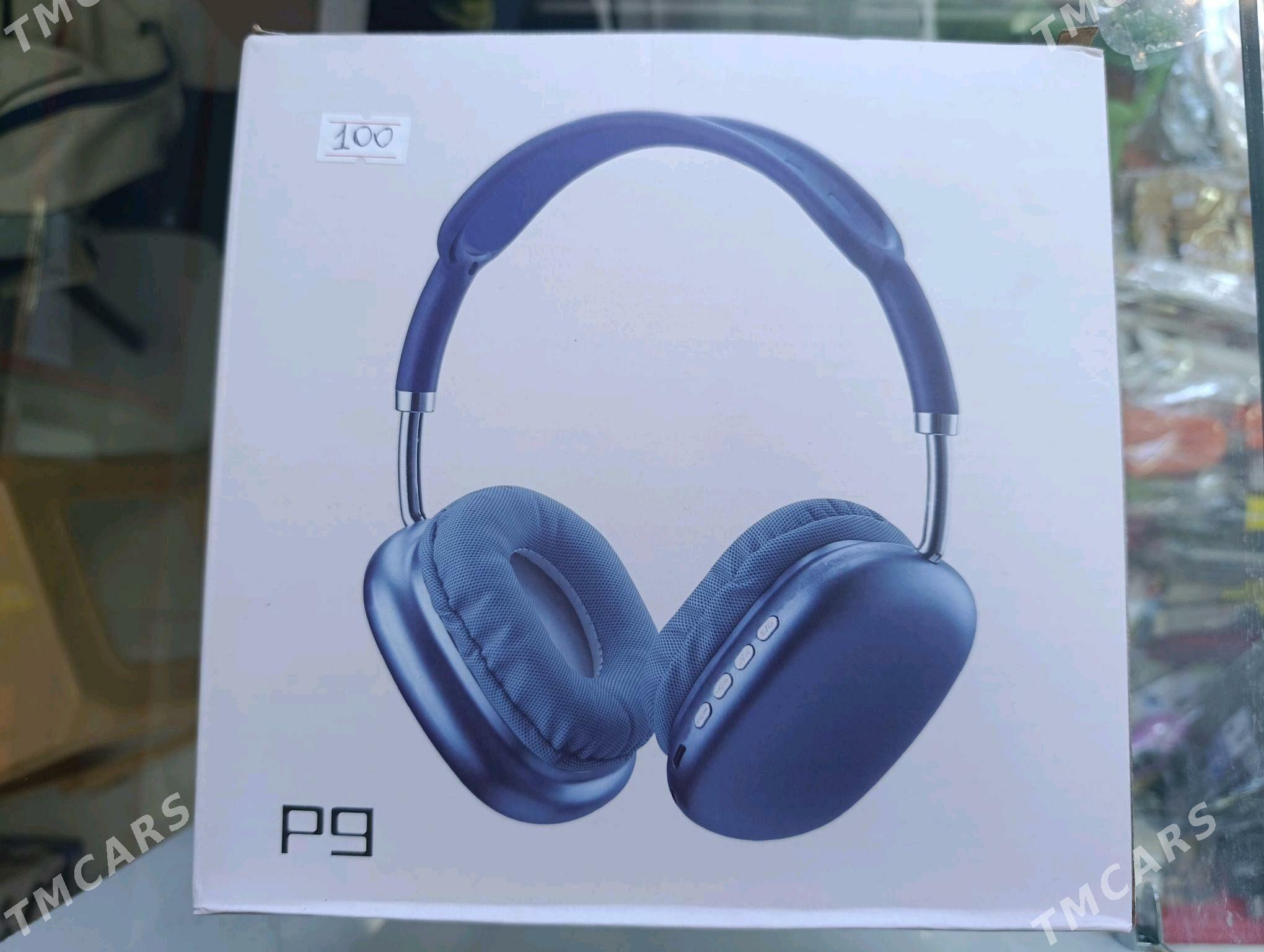 nauşnik - Чоганлы - img 7