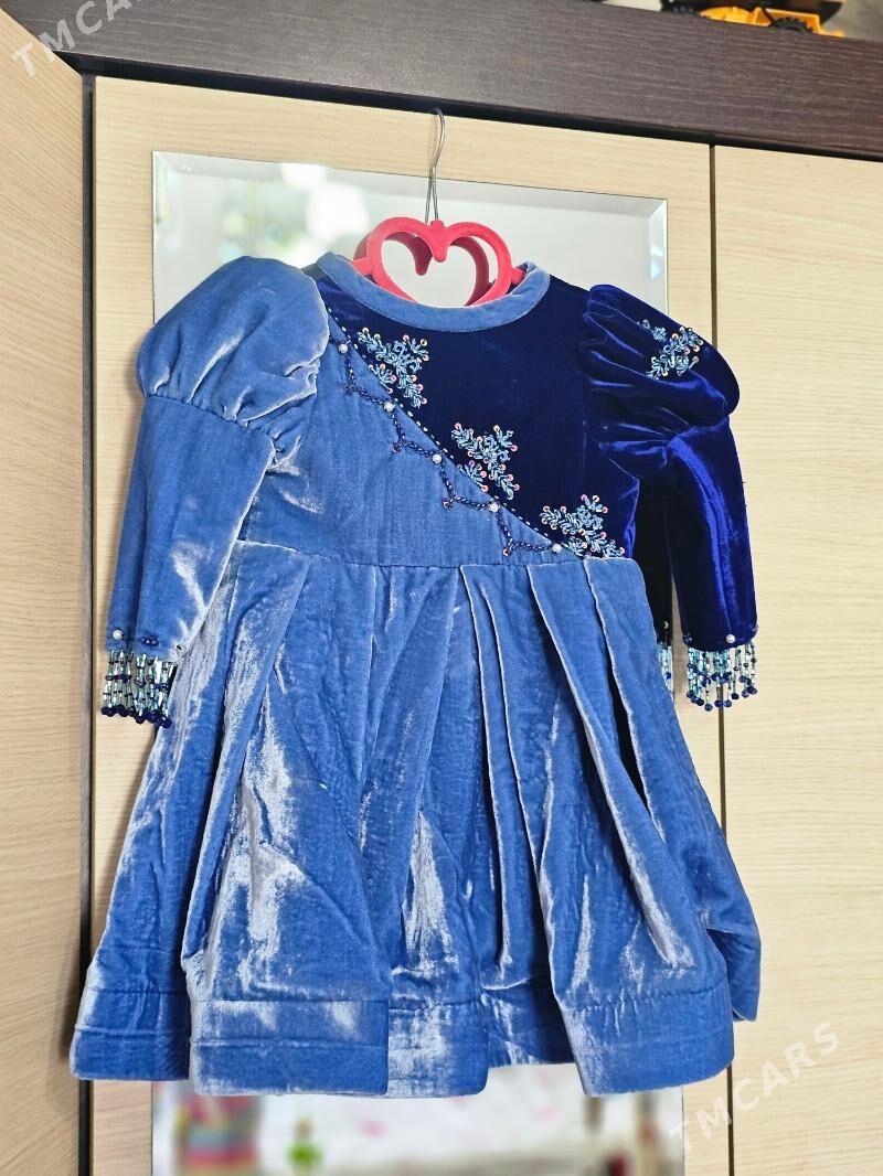 Caga pombah - Мир 4 - img 3