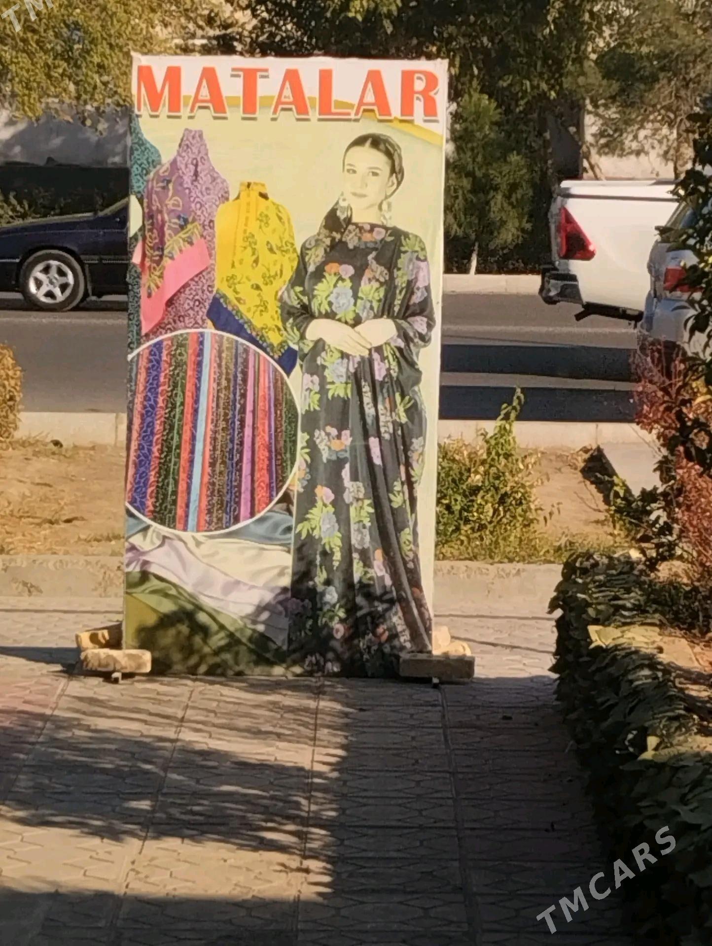 Arendasyna yer - Мары - img 2