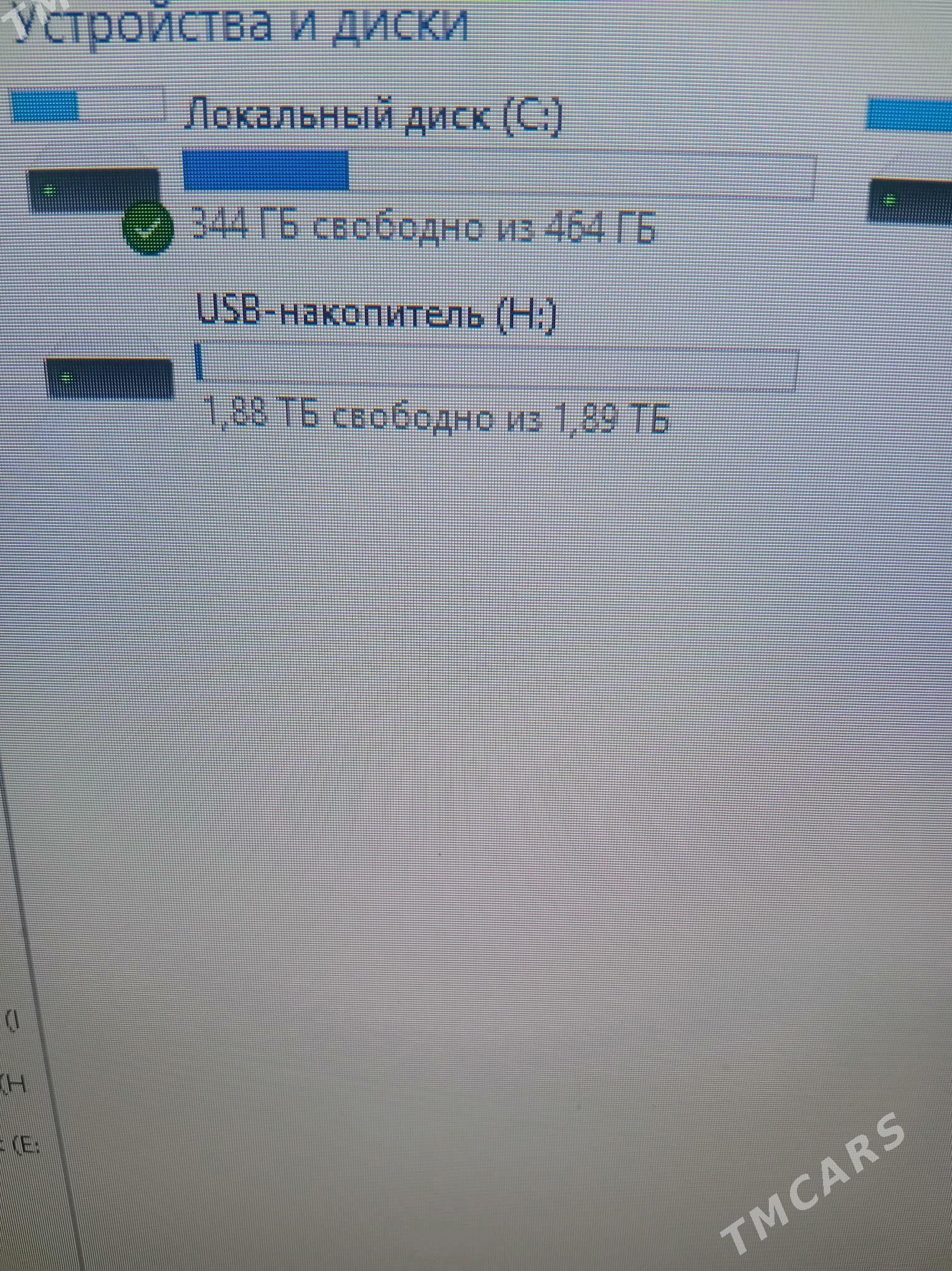 2tb - Dänew - img 2