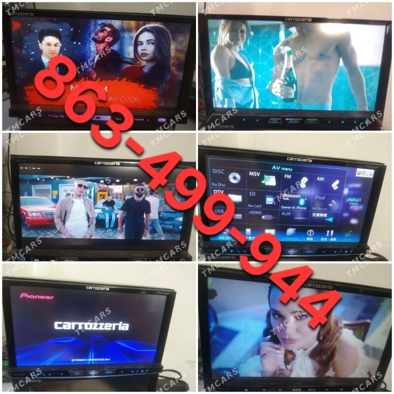 Android Merkezi 700 TMT - Улица Г. Кулиева (Объездная) - img 7