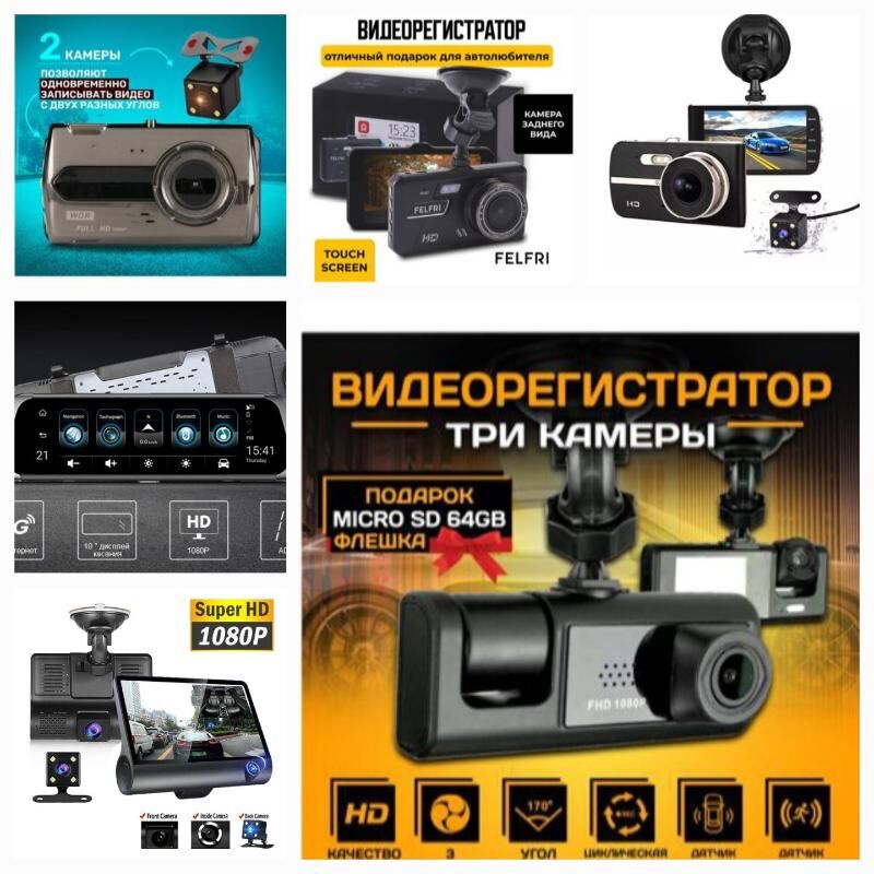 Android Merkezi 700 TMT - Улица Г. Кулиева (Объездная) - img 10