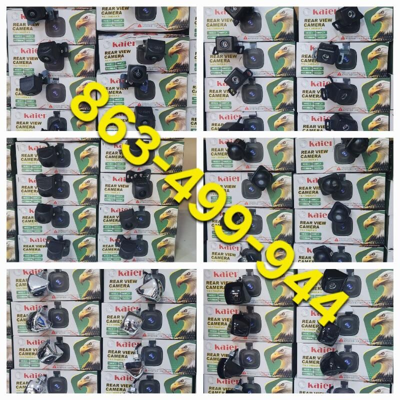 Android Merkezi 700 TMT - Улица Г. Кулиева (Объездная) - img 4