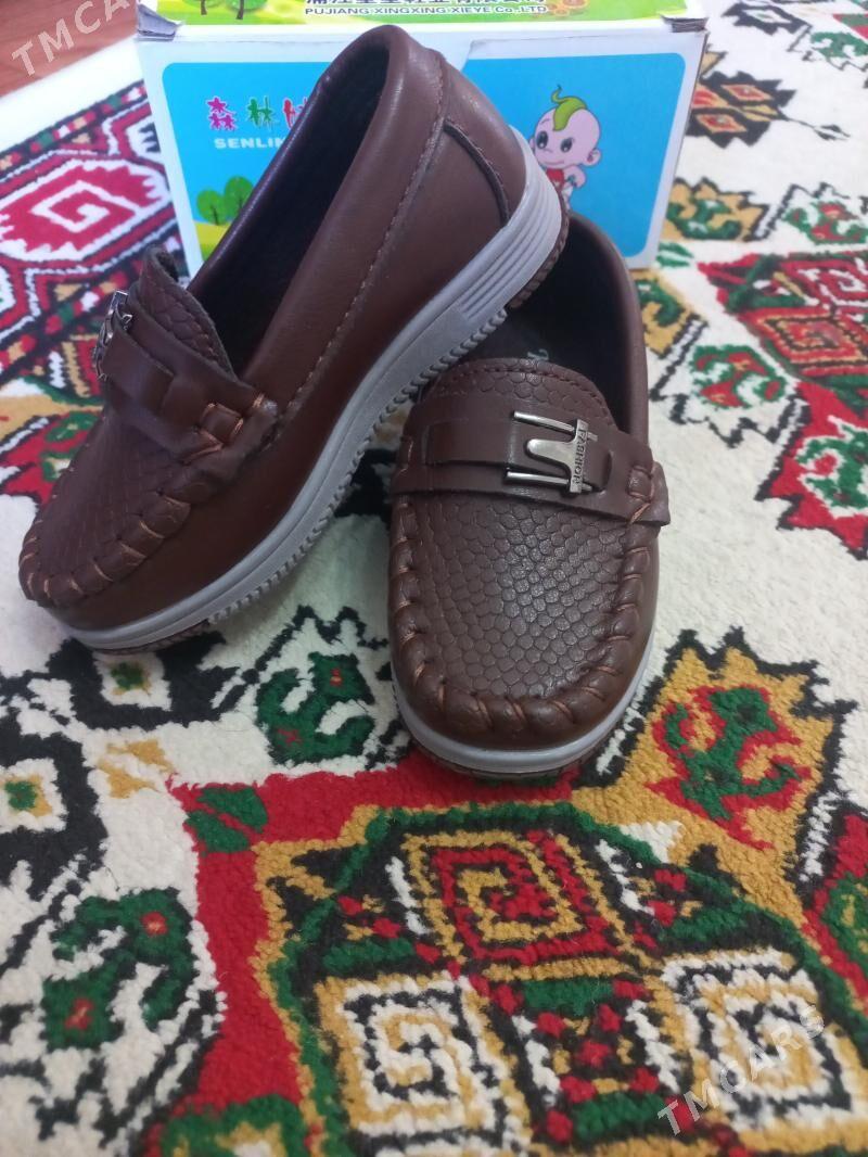 Caga oglan kowus - Мир 4 - img 2