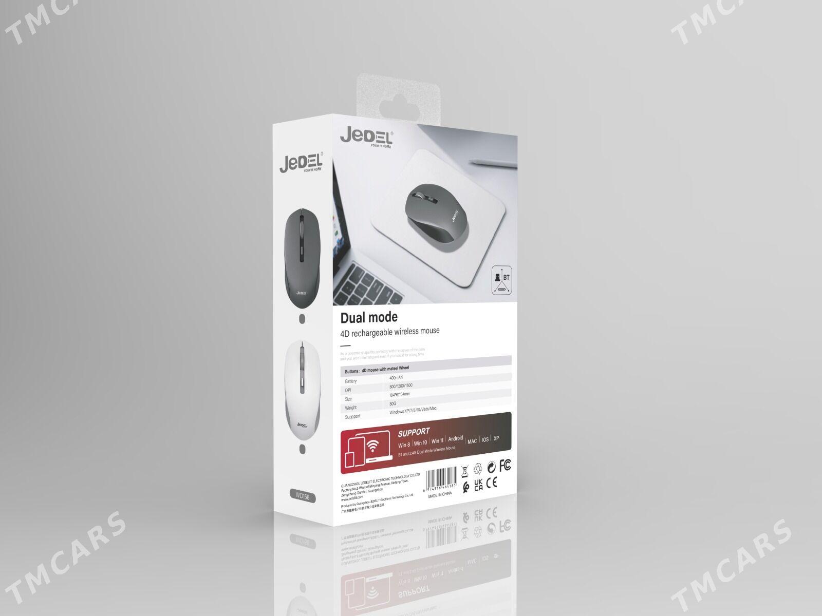 Simsiz igrowoý myşkalar - Ашхабад - img 3