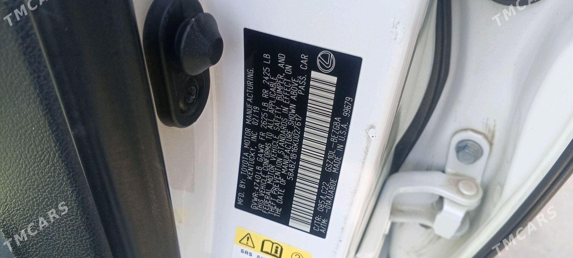 Lexus ES 350 2020 - 600 000 TMT - Mary - img 6