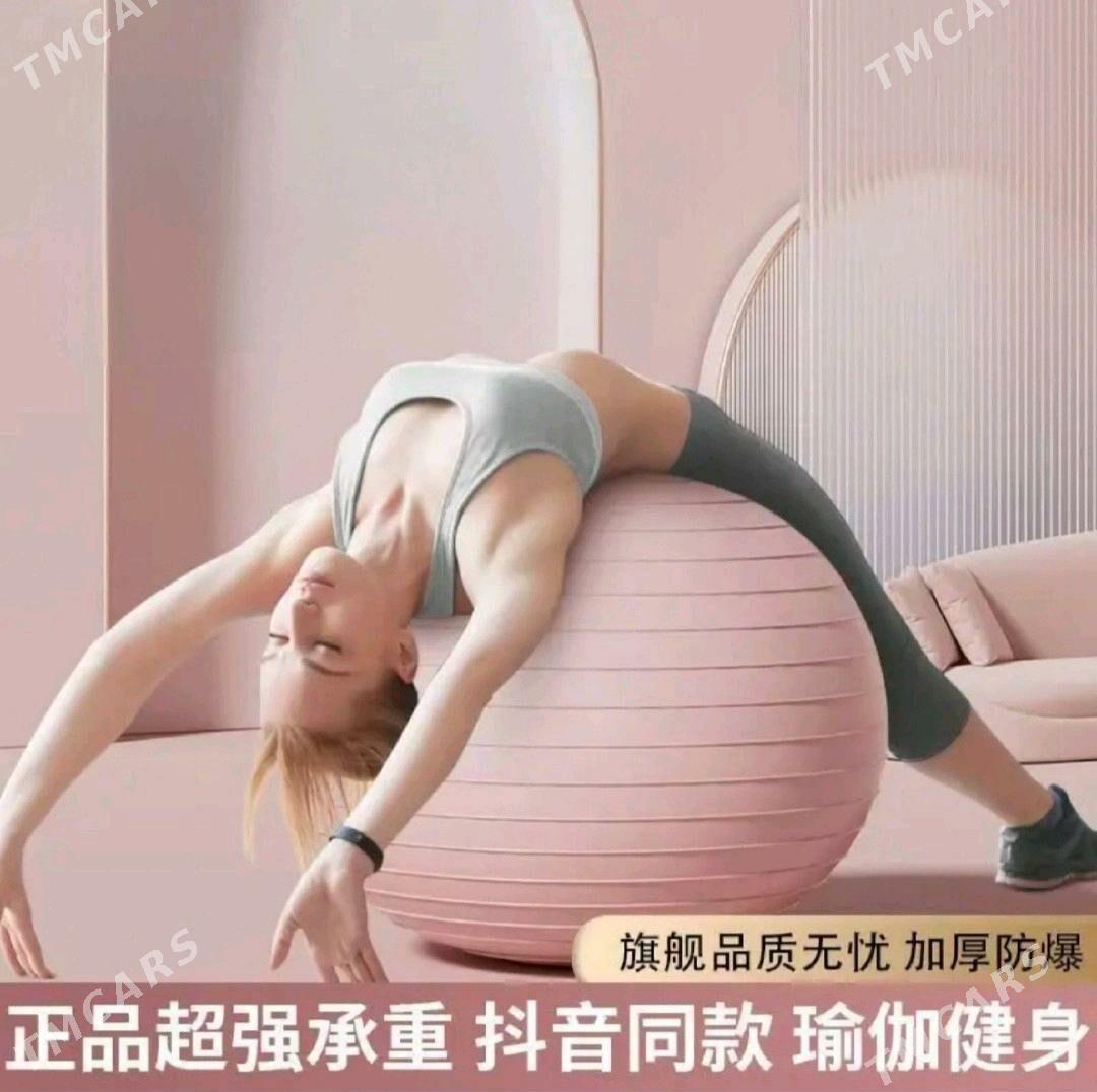 Uly Fitness toplary - Кëши - img 1