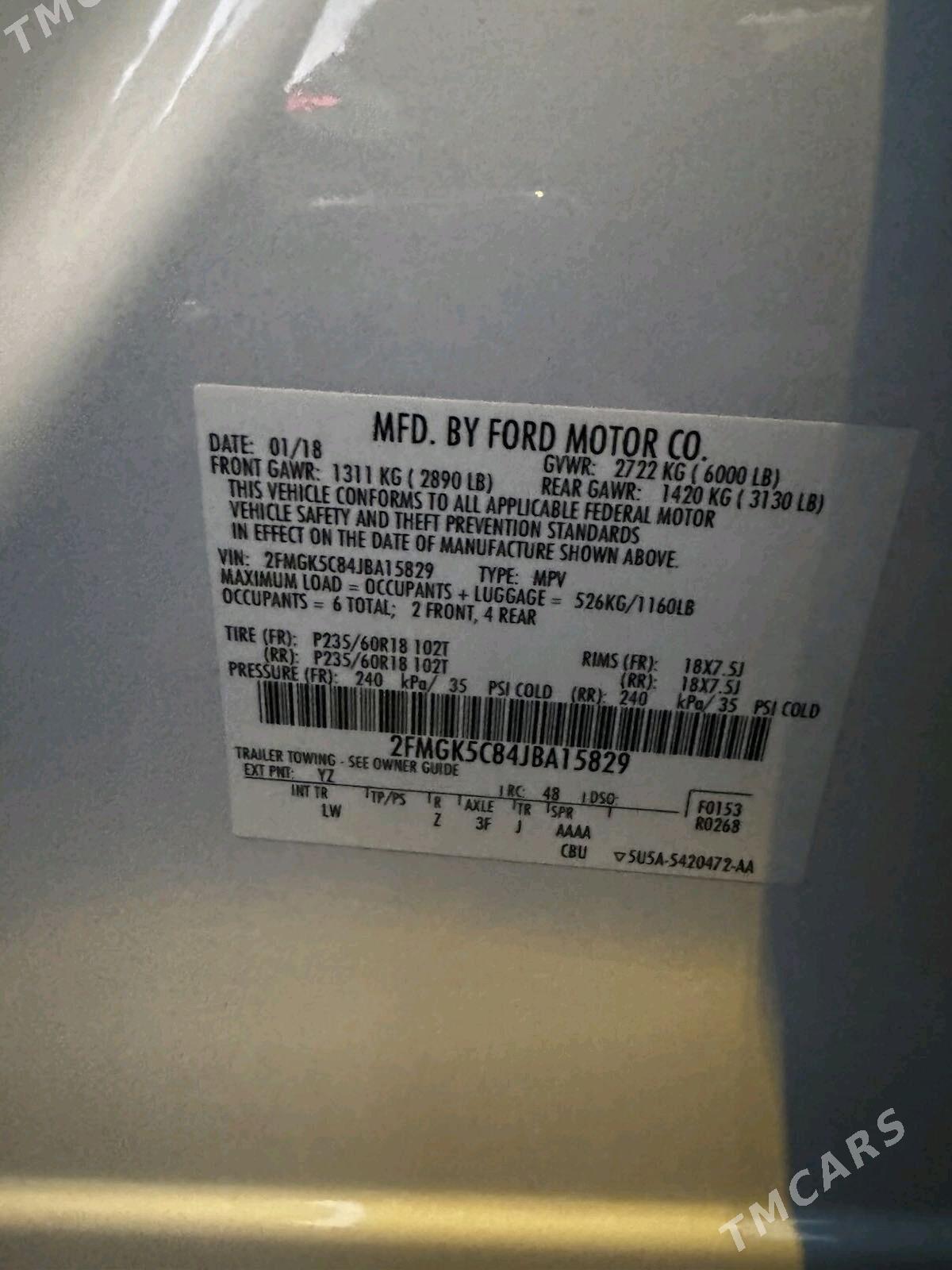 Ford Flex 2018 - 250 000 TMT - Aşgabat - img 10