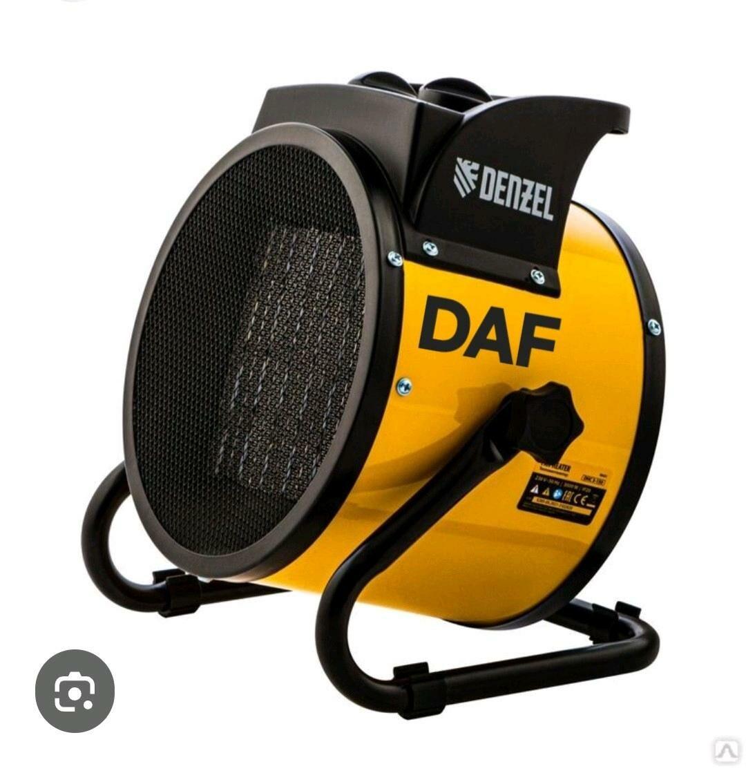 Elektrik puska - G.Kuliýew köç. (Obýezdnoý) - img 2