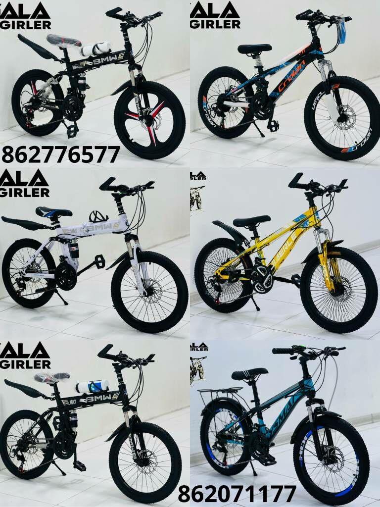 TIGIR SAMAKAT KALYASGA MASYN - Gurtly - img 2