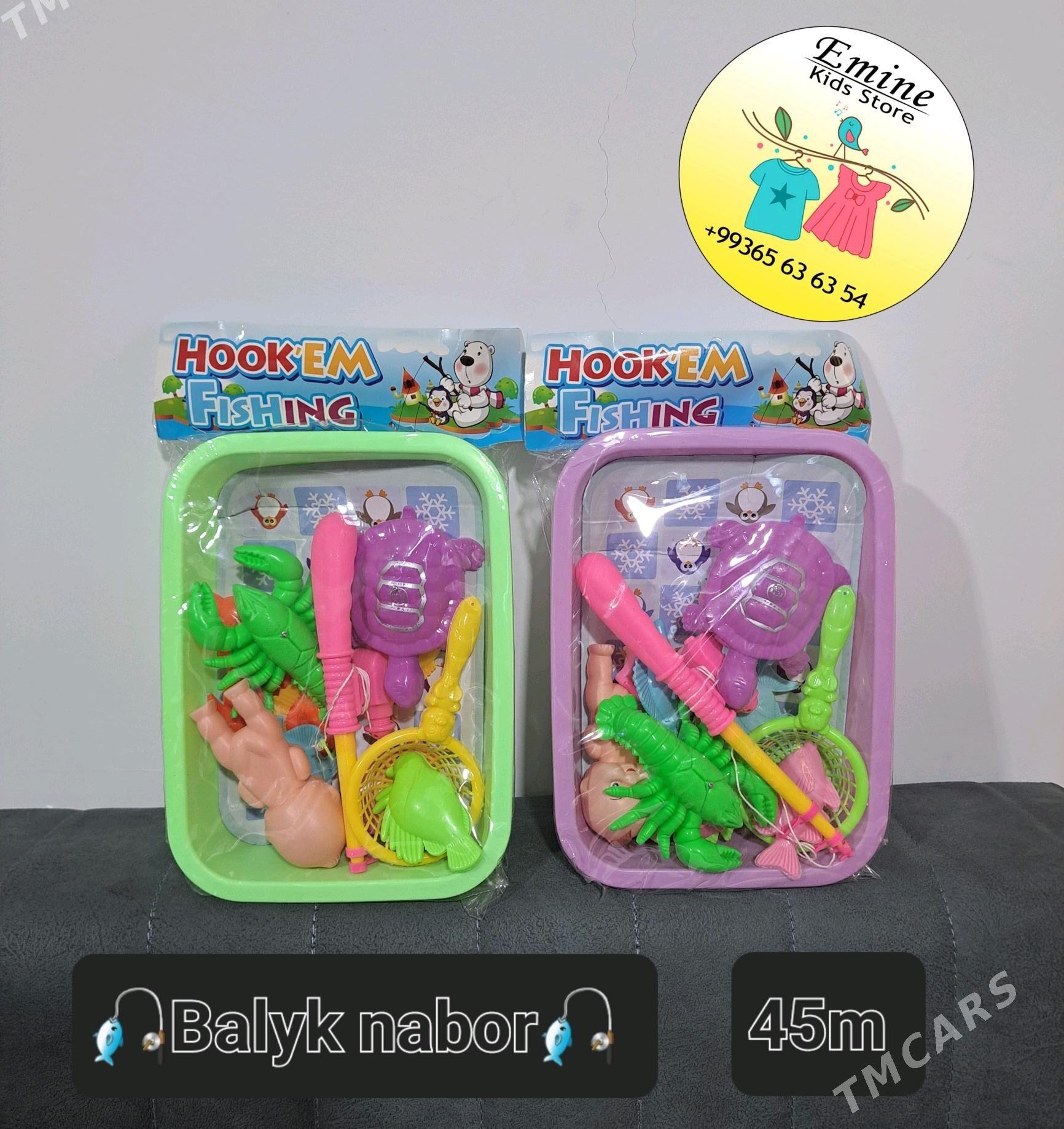 Balyk tutulýan nabor oyunjak - Кëши - img 2