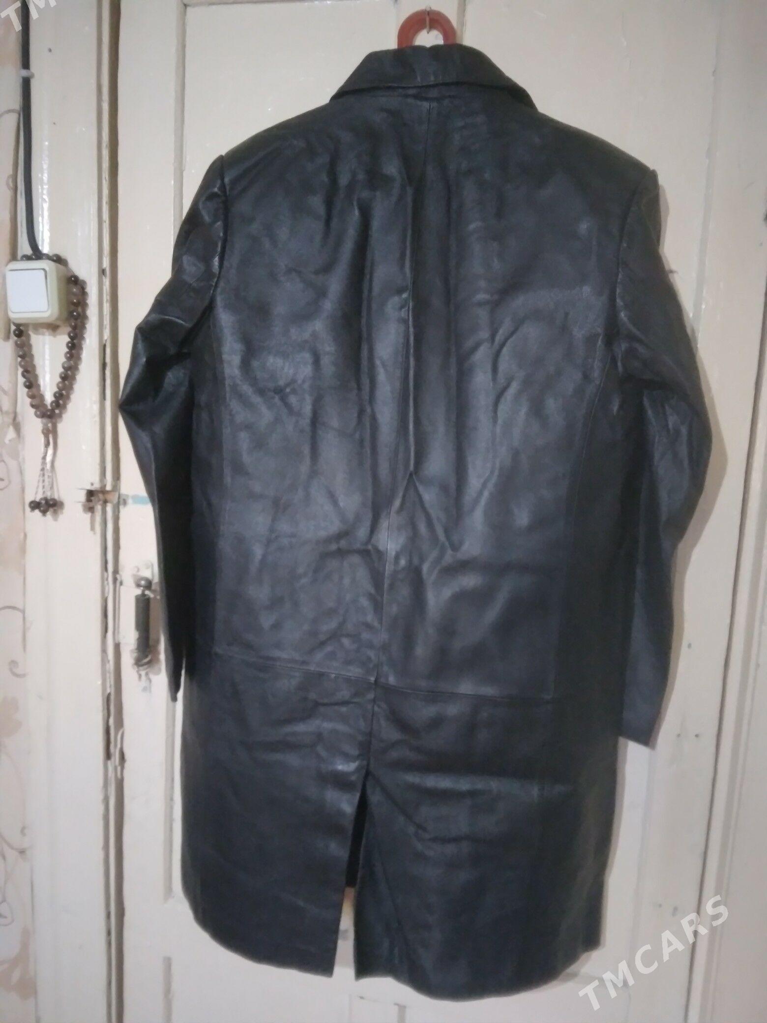 KOŽA FRENÇ - Мары - img 2