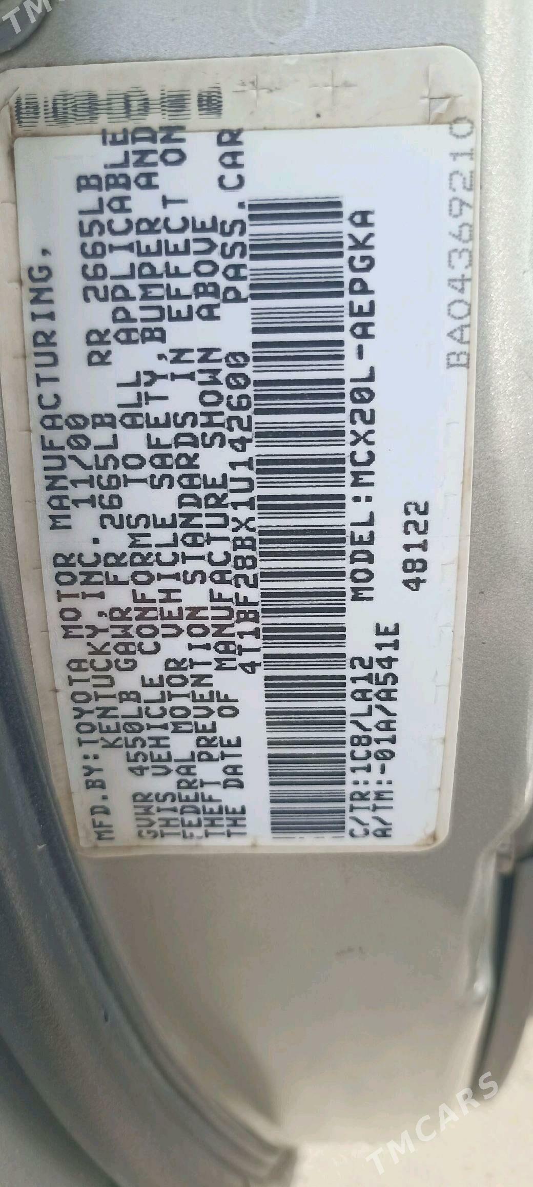 Toyota Avalon 2001 - 150 000 TMT - Mary - img 6