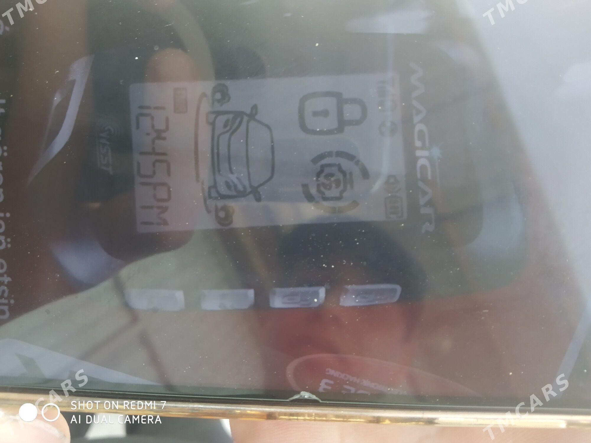 пульт - Чарджоу - img 3