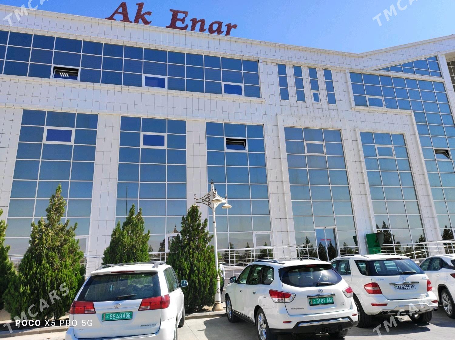 аренда офиса - ofis arenda - Улица Г. Кулиева (Объездная) - img 1