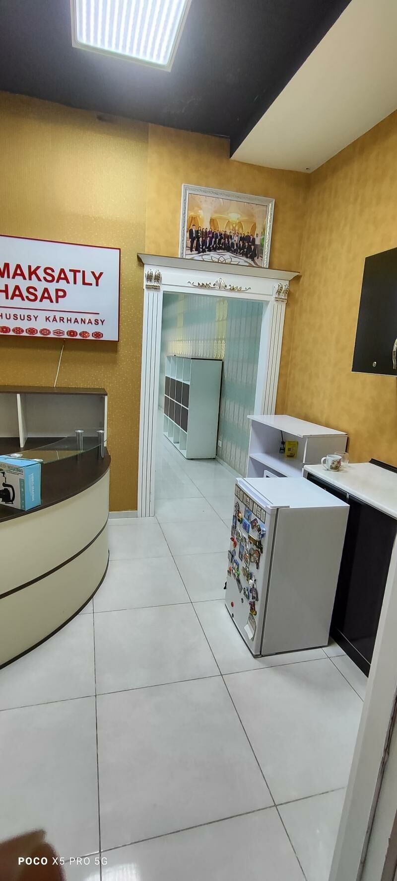 аренда офиса - ofis arenda - Улица Г. Кулиева (Объездная) - img 5