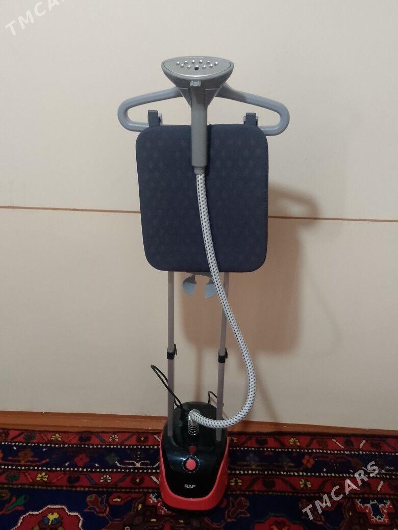 Bug ütük arassa - Мургап - img 1