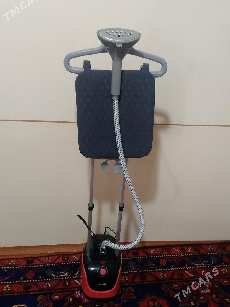 Bug ütük arassa - Мургап - img 2