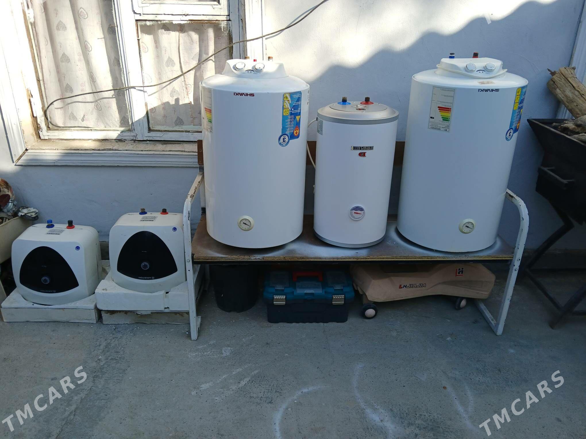 Boyler - 30 мкр - img 2