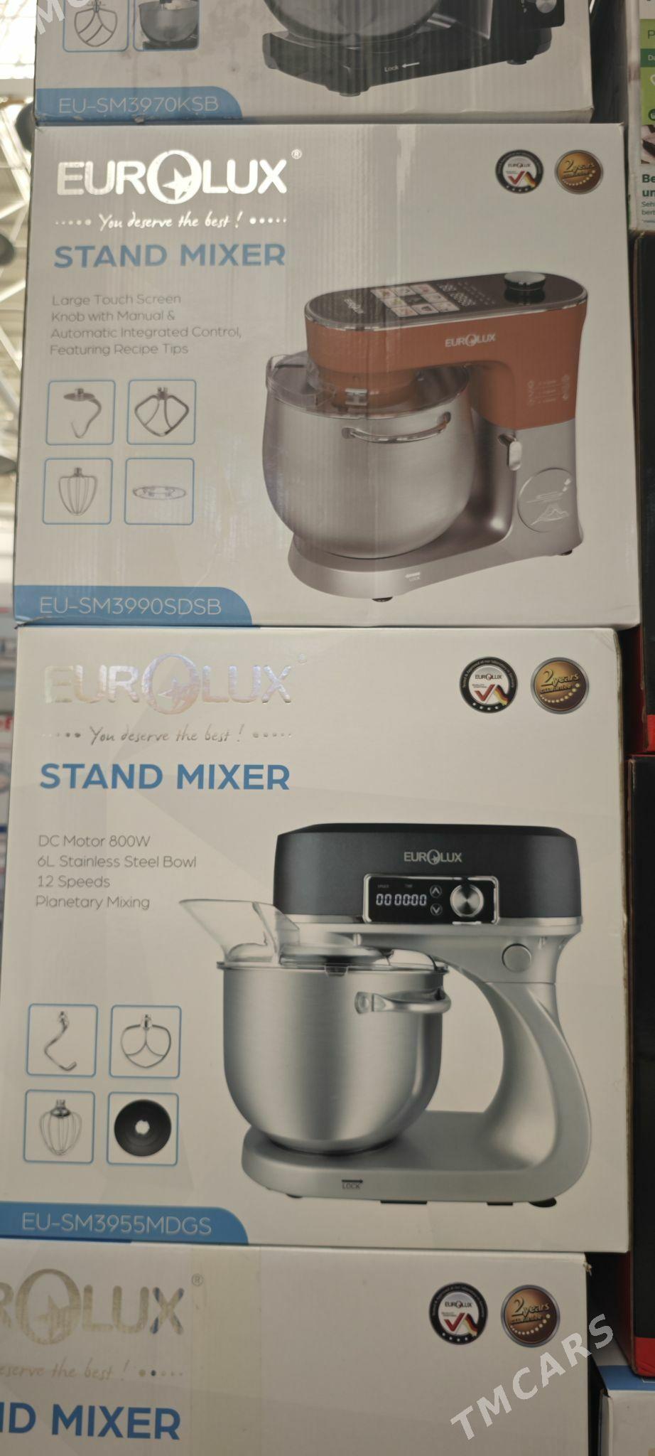 Hamyr garyan masyn - Ашхабад - img 1