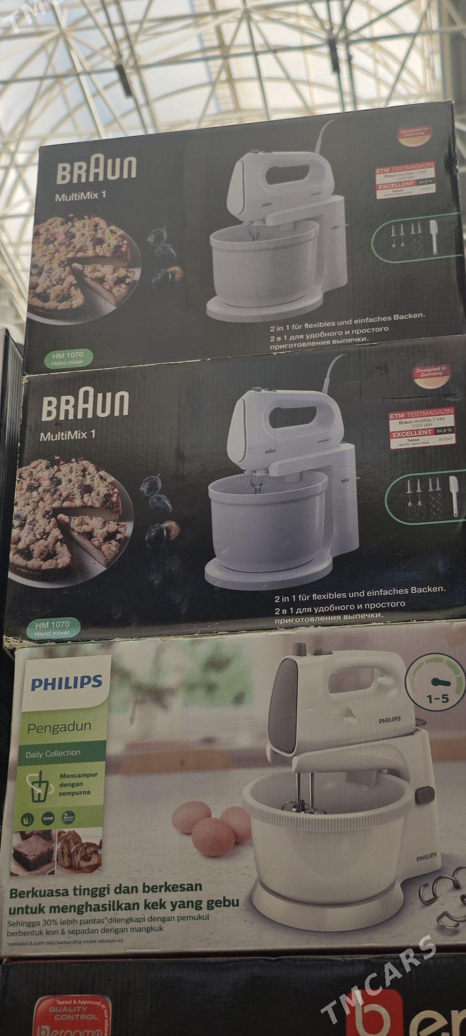 Hamyr garyan masyn - Ашхабад - img 6