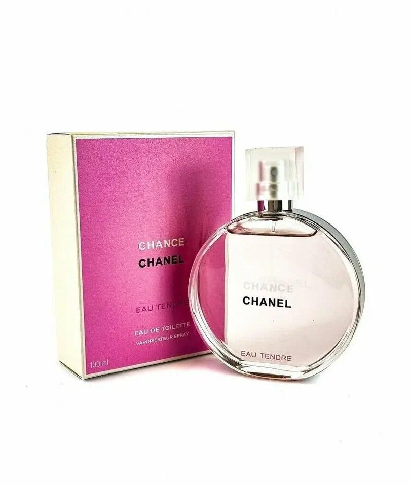 Chanel Chance duhy - Aşgabat - img 2