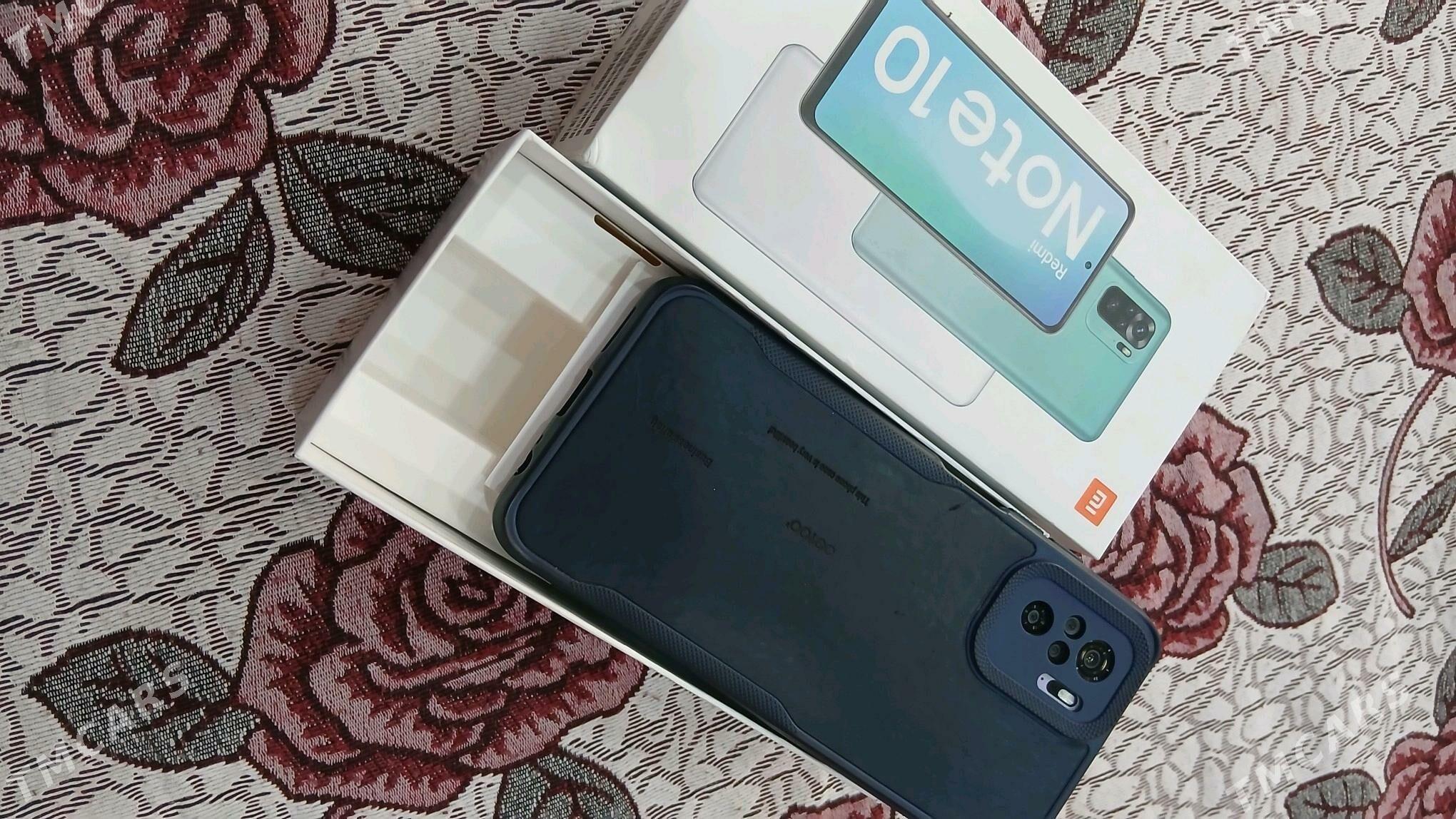 redmi  not10 - Сакарчага - img 5