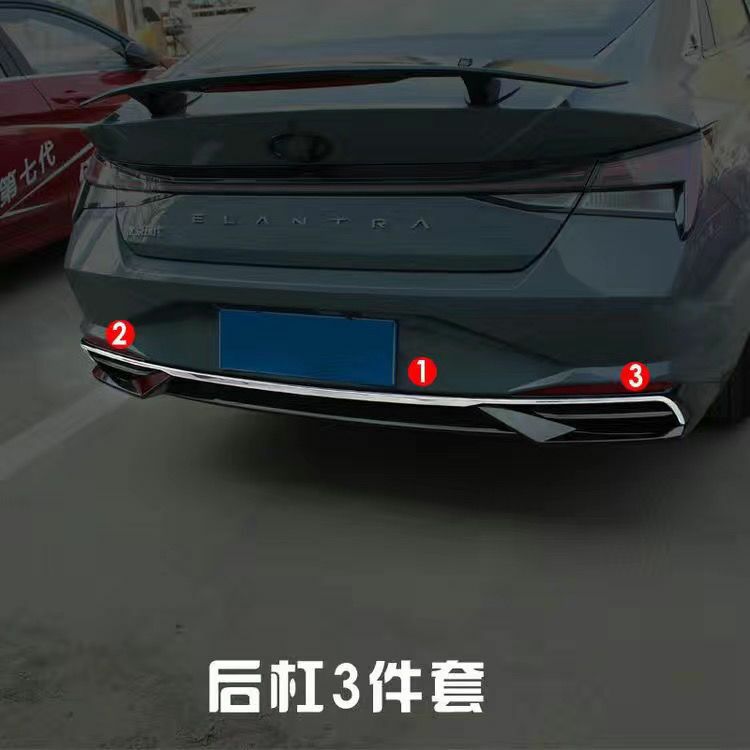 Elantra Nikel Bezegler - Hitrowka - img 9