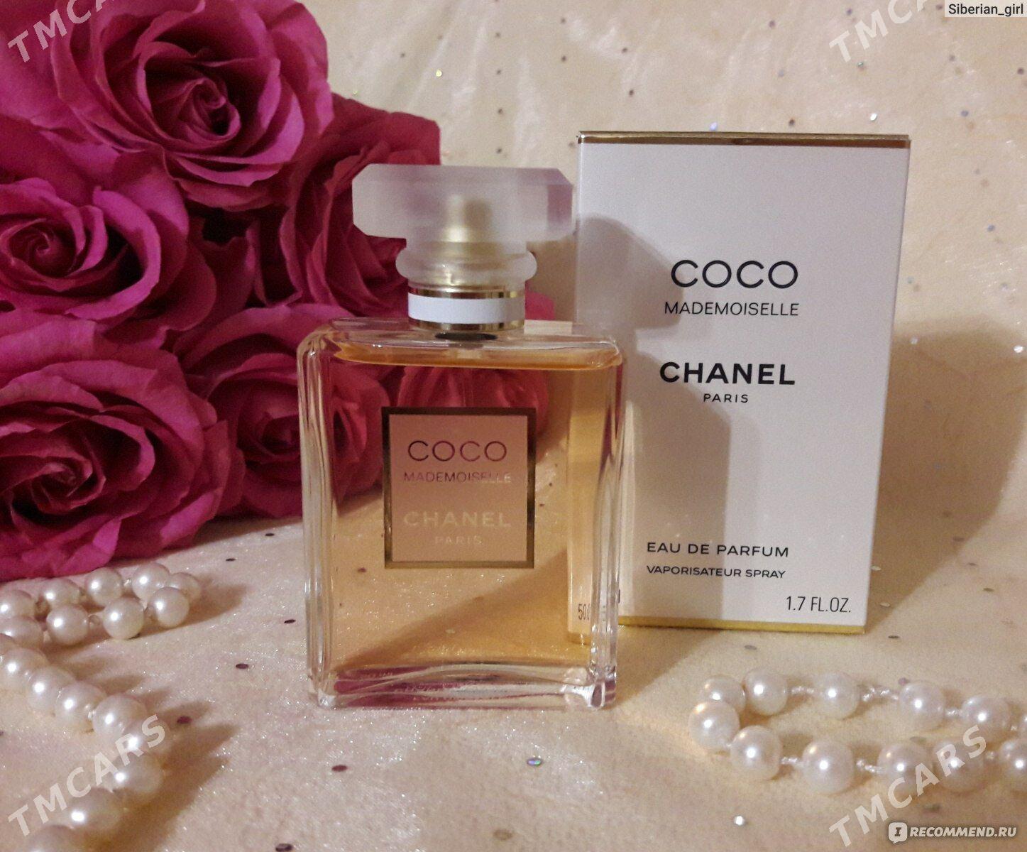 Coco Chanel duhy parfum duhi - Ашхабад - img 2