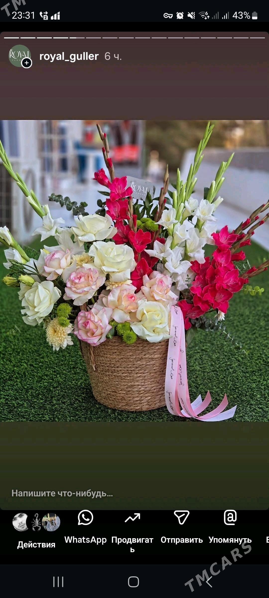 Gül Magazyn - Ашхабад - img 4