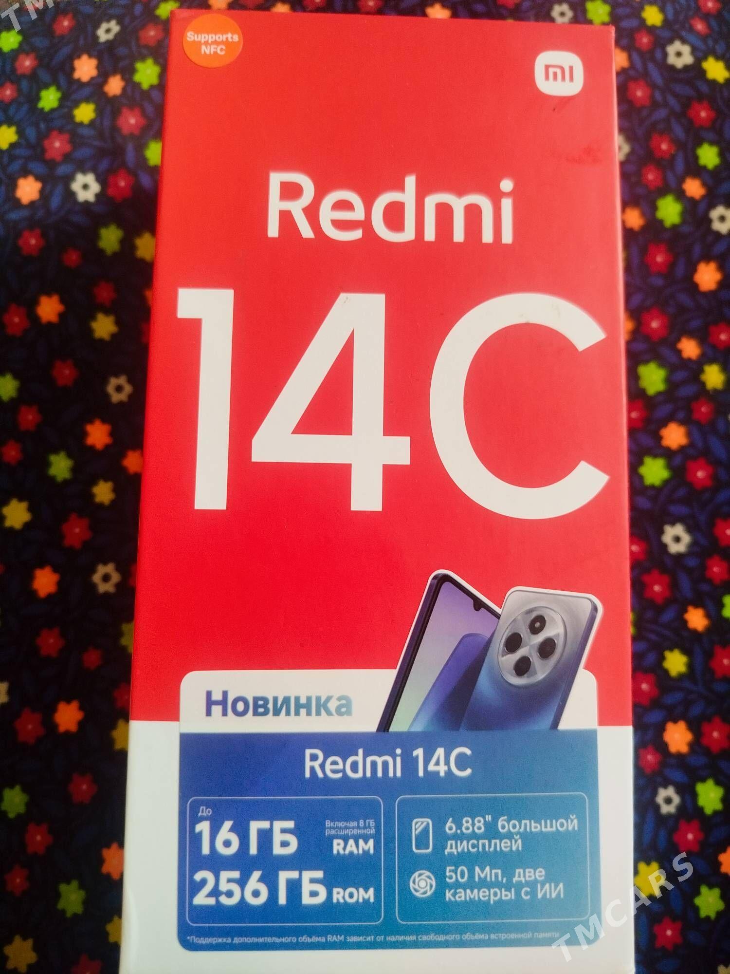 redmi - Койтендаг - img 6