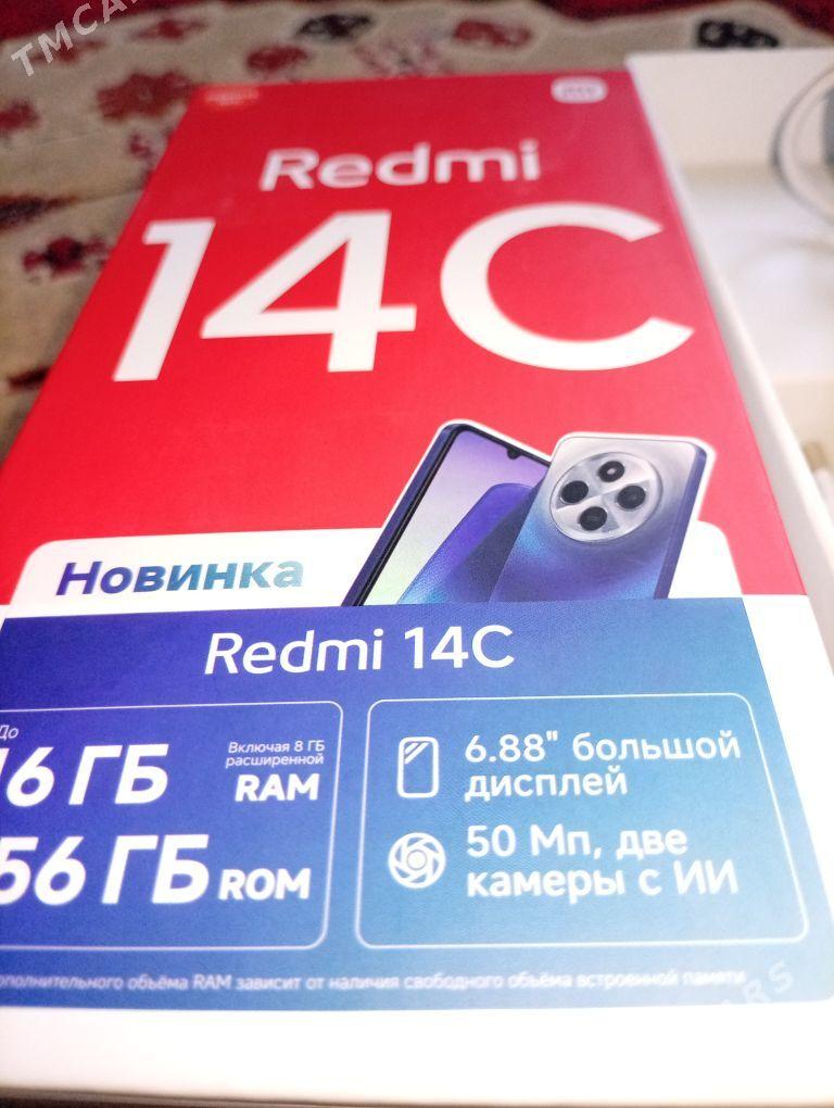 redmi - Койтендаг - img 2