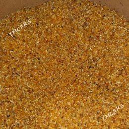 Iým üwäp berýän - Çoganly - img 1