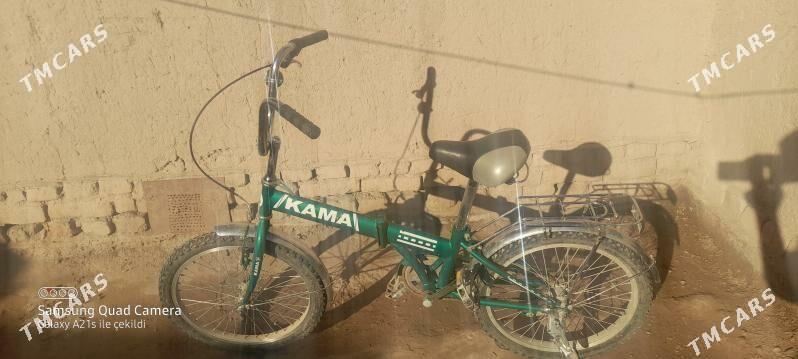 kama - Сейди - img 1