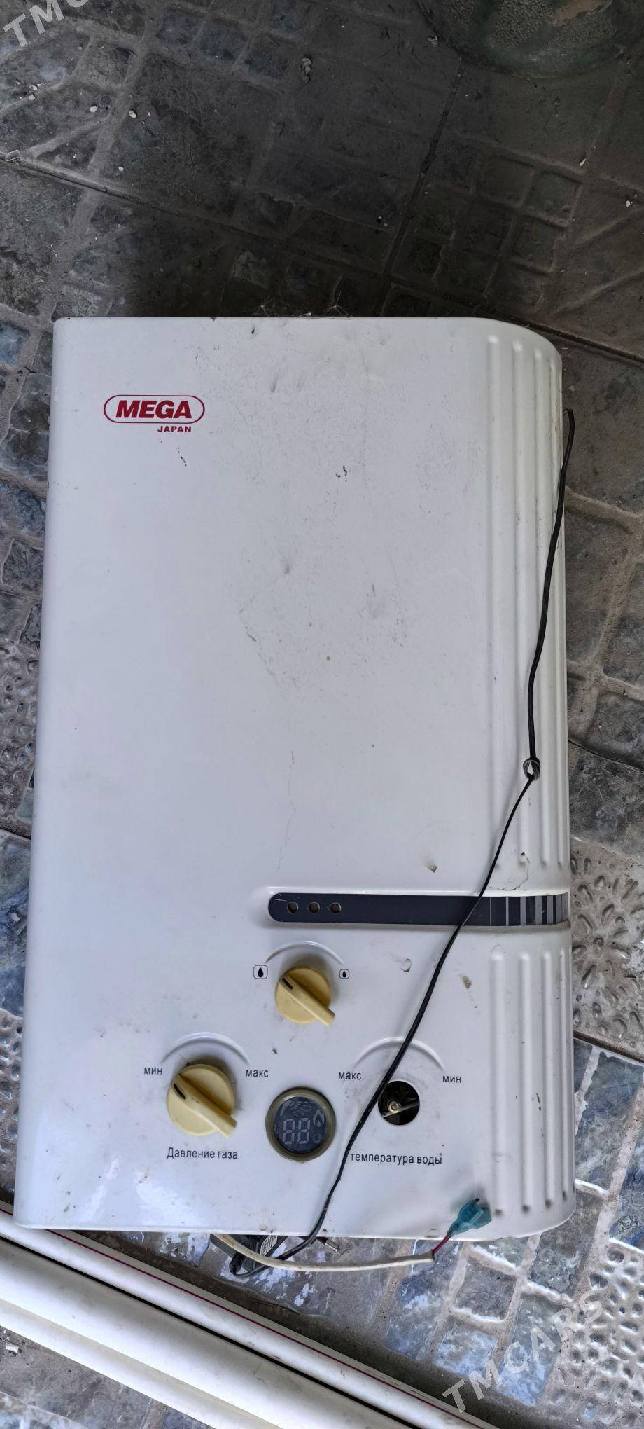 Калонка Газовая - Täze zaman - img 1