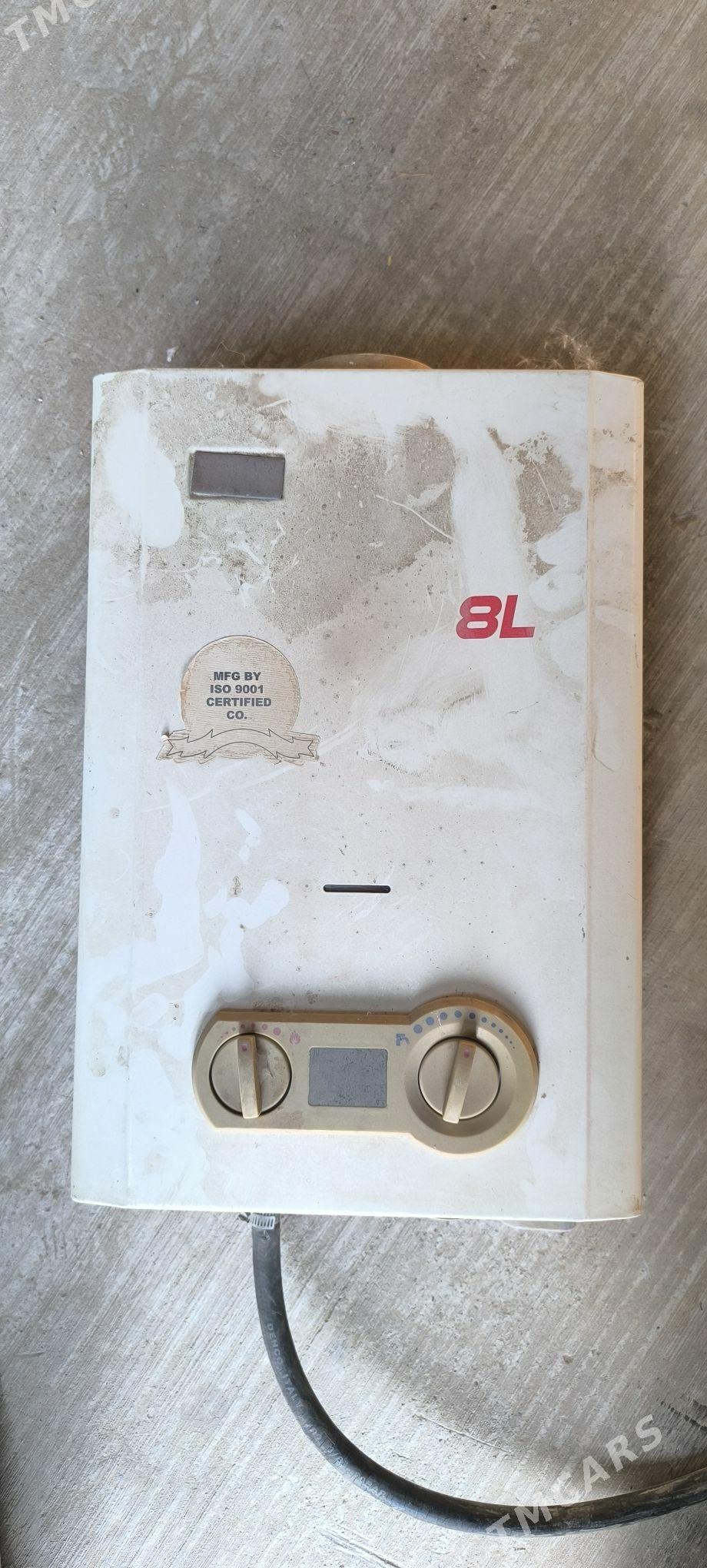 Калонка Газовая - Täze zaman - img 2