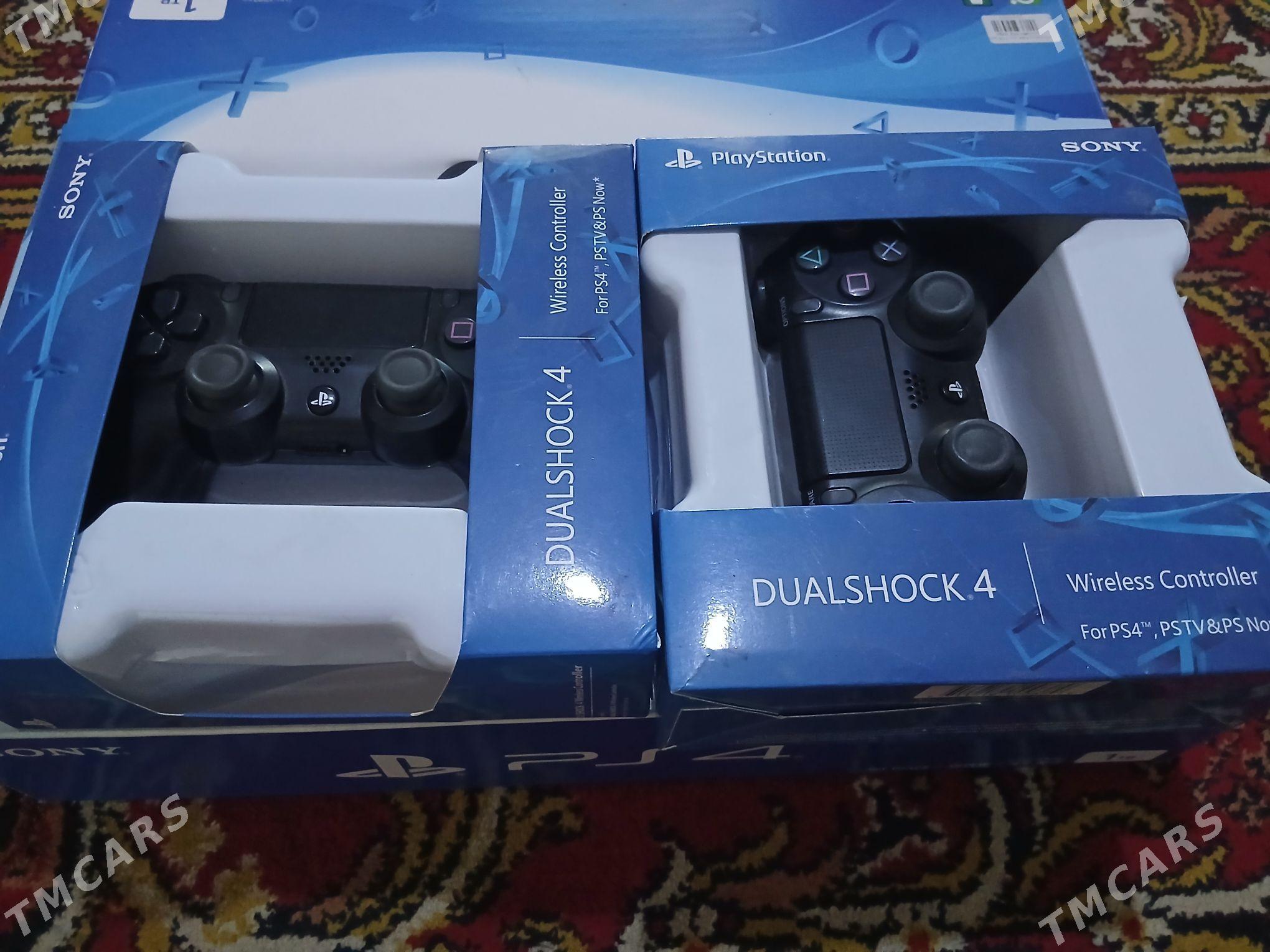 joytik - Мары - img 1