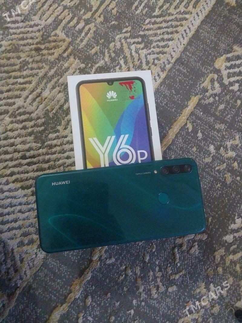 Huwaei - Балканабат - img 1