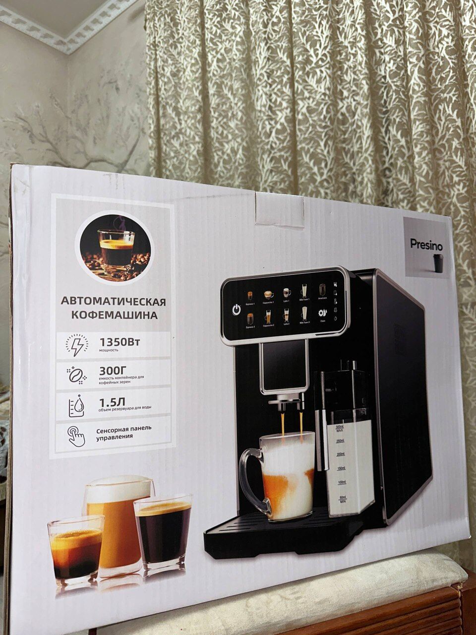 Кофемашина Presino - Aşgabat - img 1