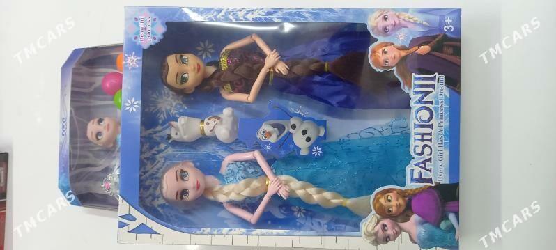 Oýunjak - Мир 7 - img 3