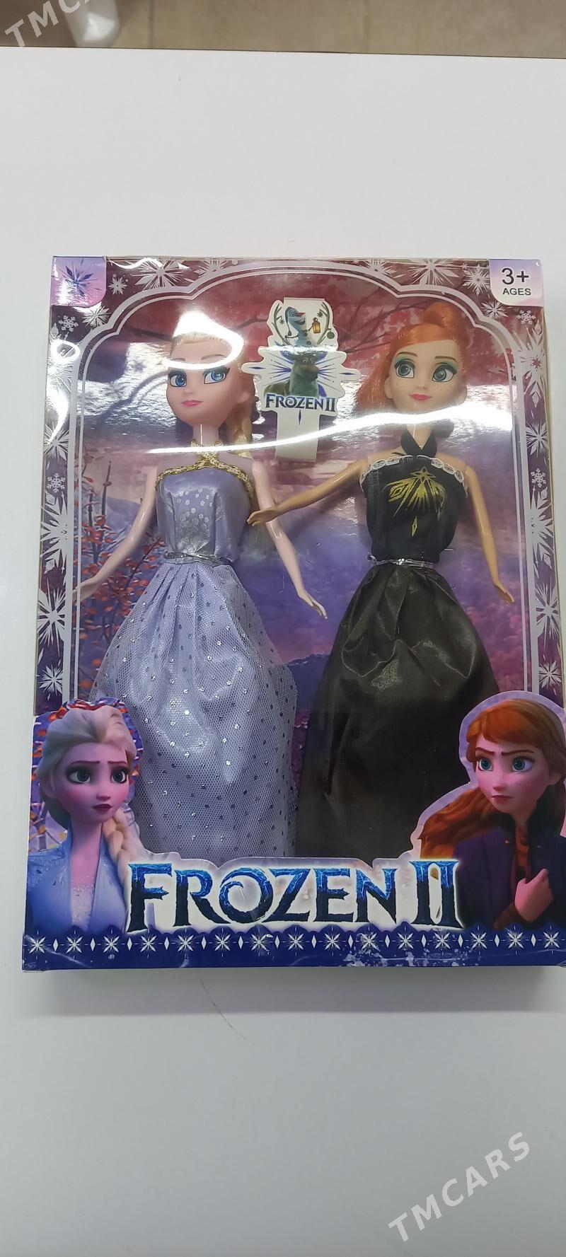 Oýunjak - Мир 7 - img 2