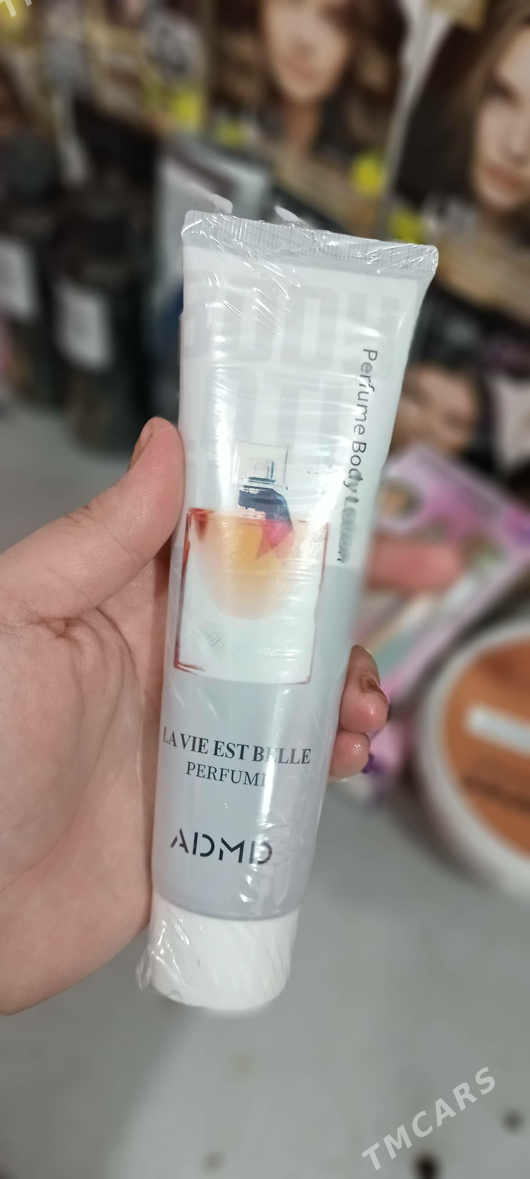 parfyum krem - Чарджоу - img 2