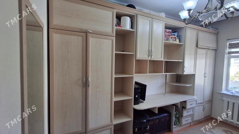 skaf - Мир 2 - img 1