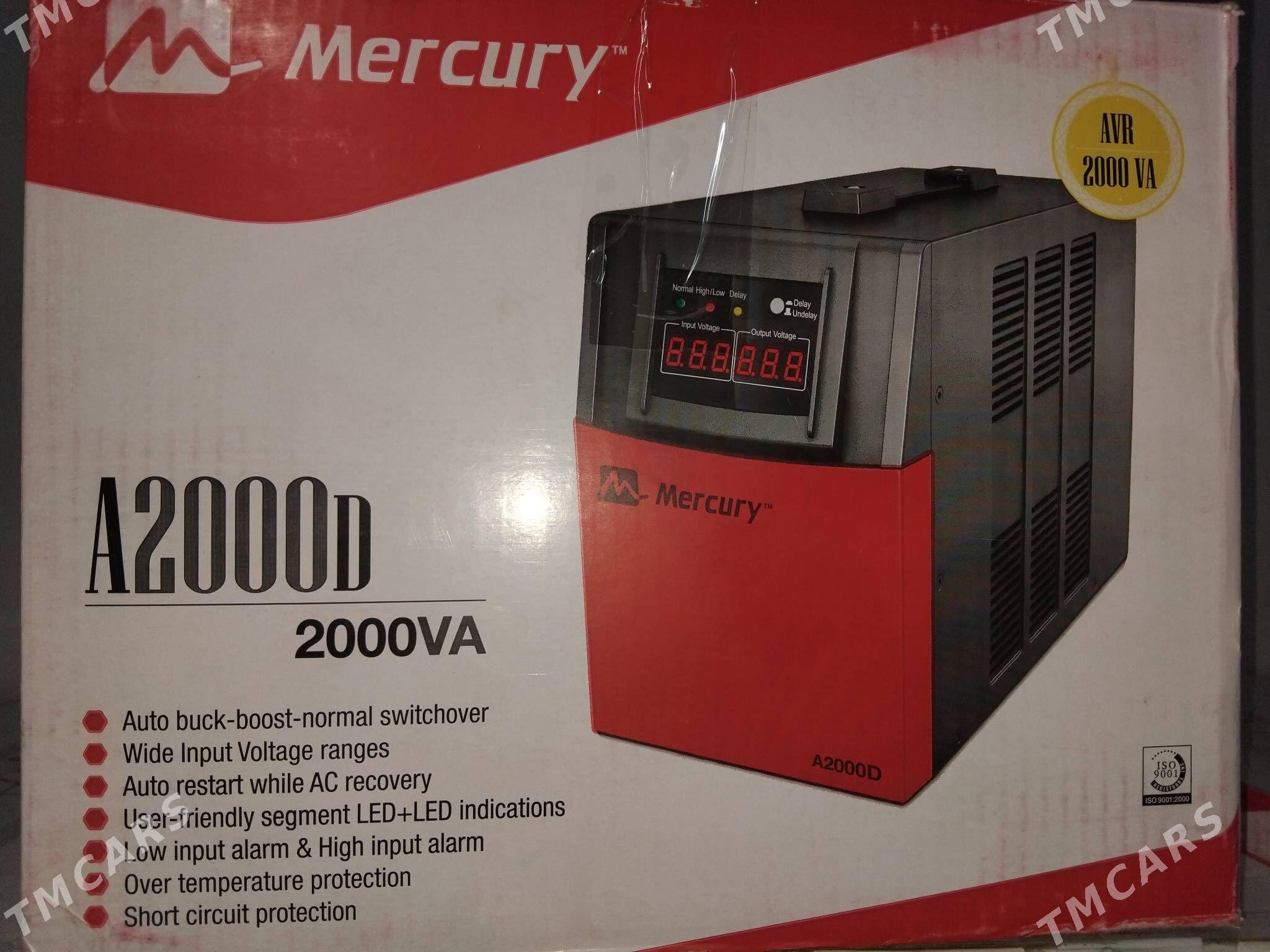 stabilizator - Туркменабат - img 1