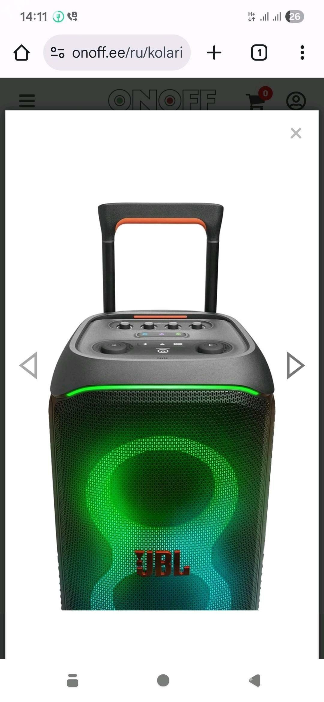 JBL party box 320 - Balkanabat - img 3