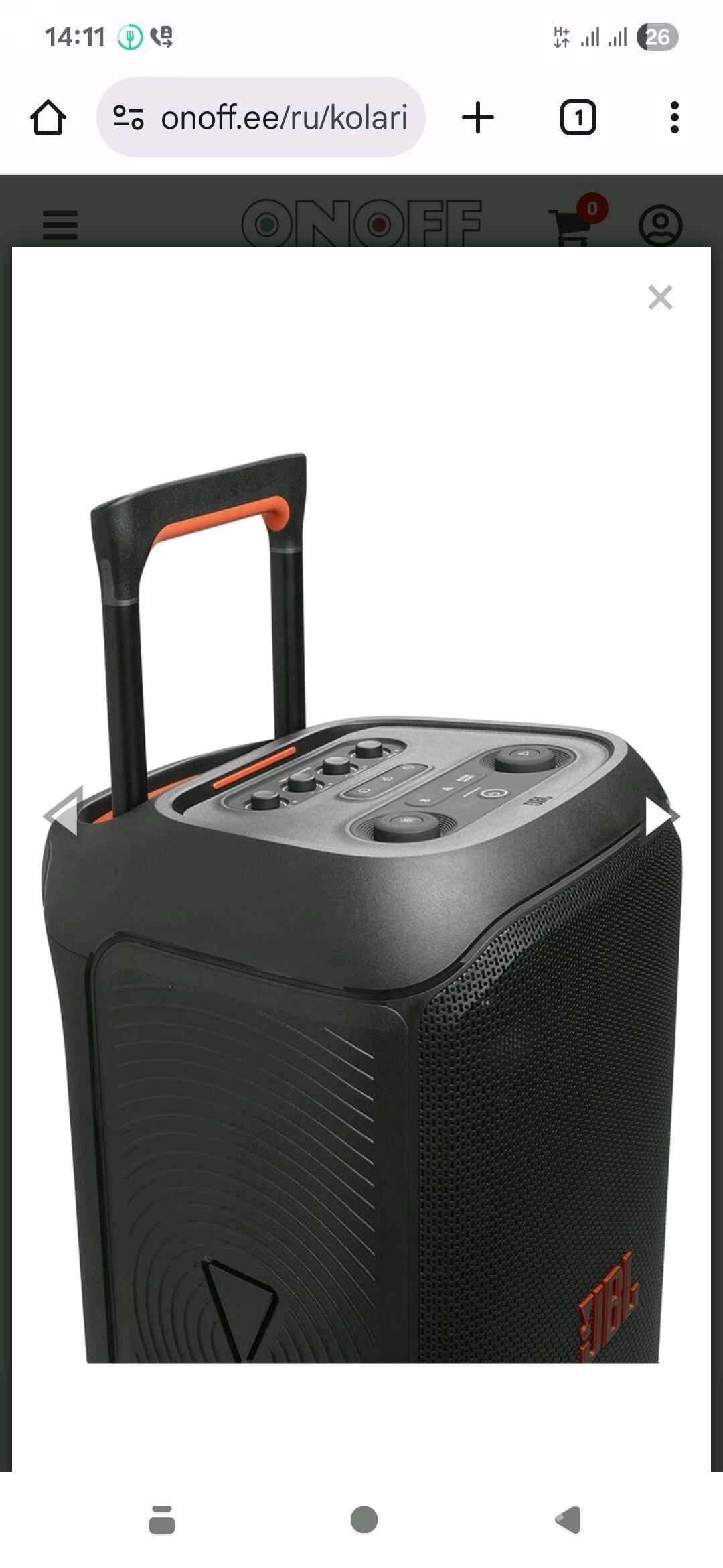 JBL party box 320 - Balkanabat - img 4