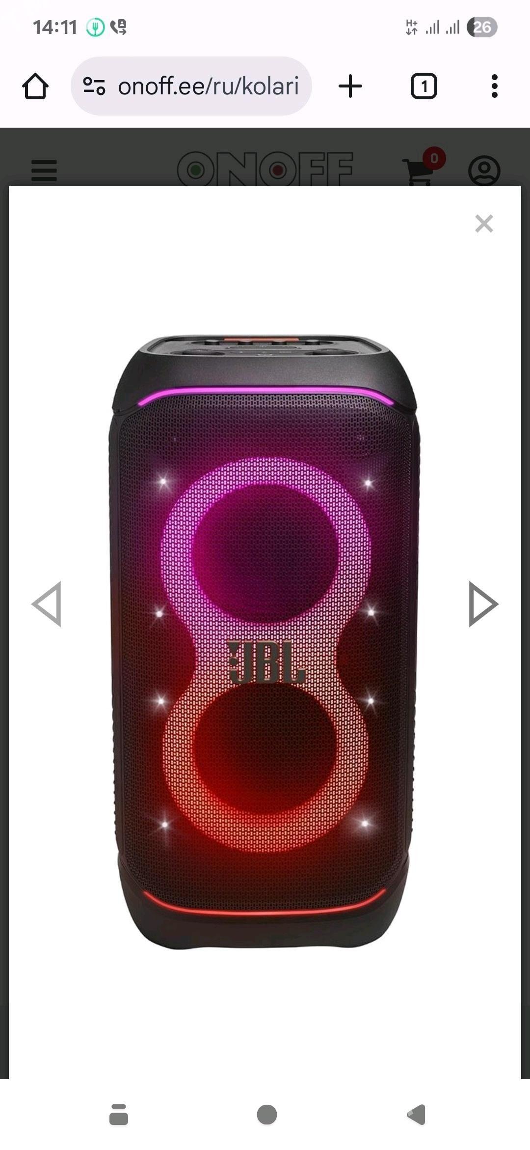 JBL party box 320 - Balkanabat - img 2